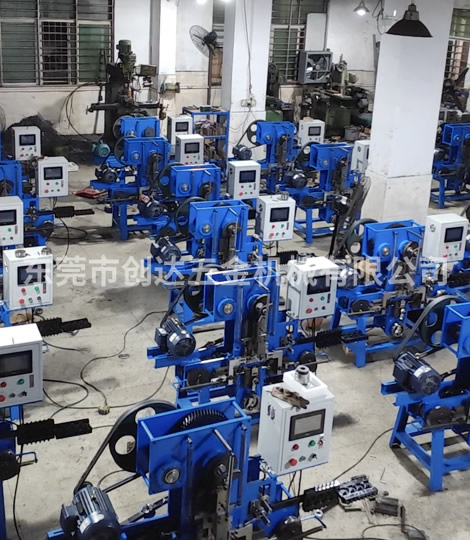 電腦液壓焊接成型一體機(jī)廠(chǎng)家