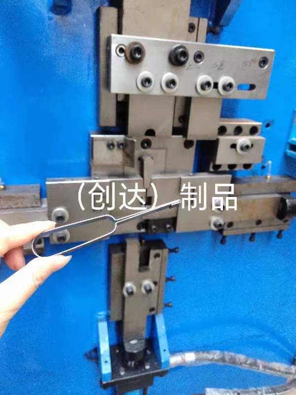 電腦液壓成型機(jī)（扁鐵）