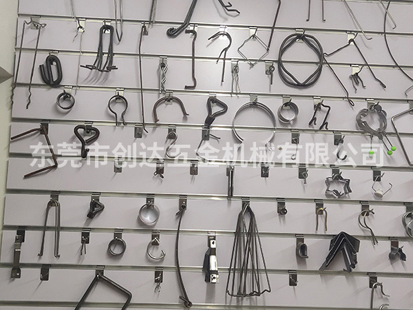 機(jī)械成制品